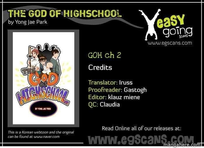 The God of High School Chapter 2 1